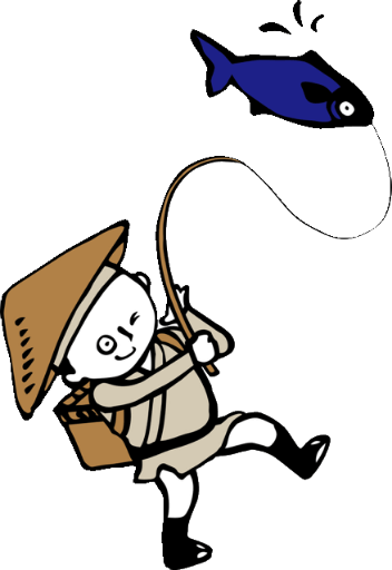 行商人ぼうやって?