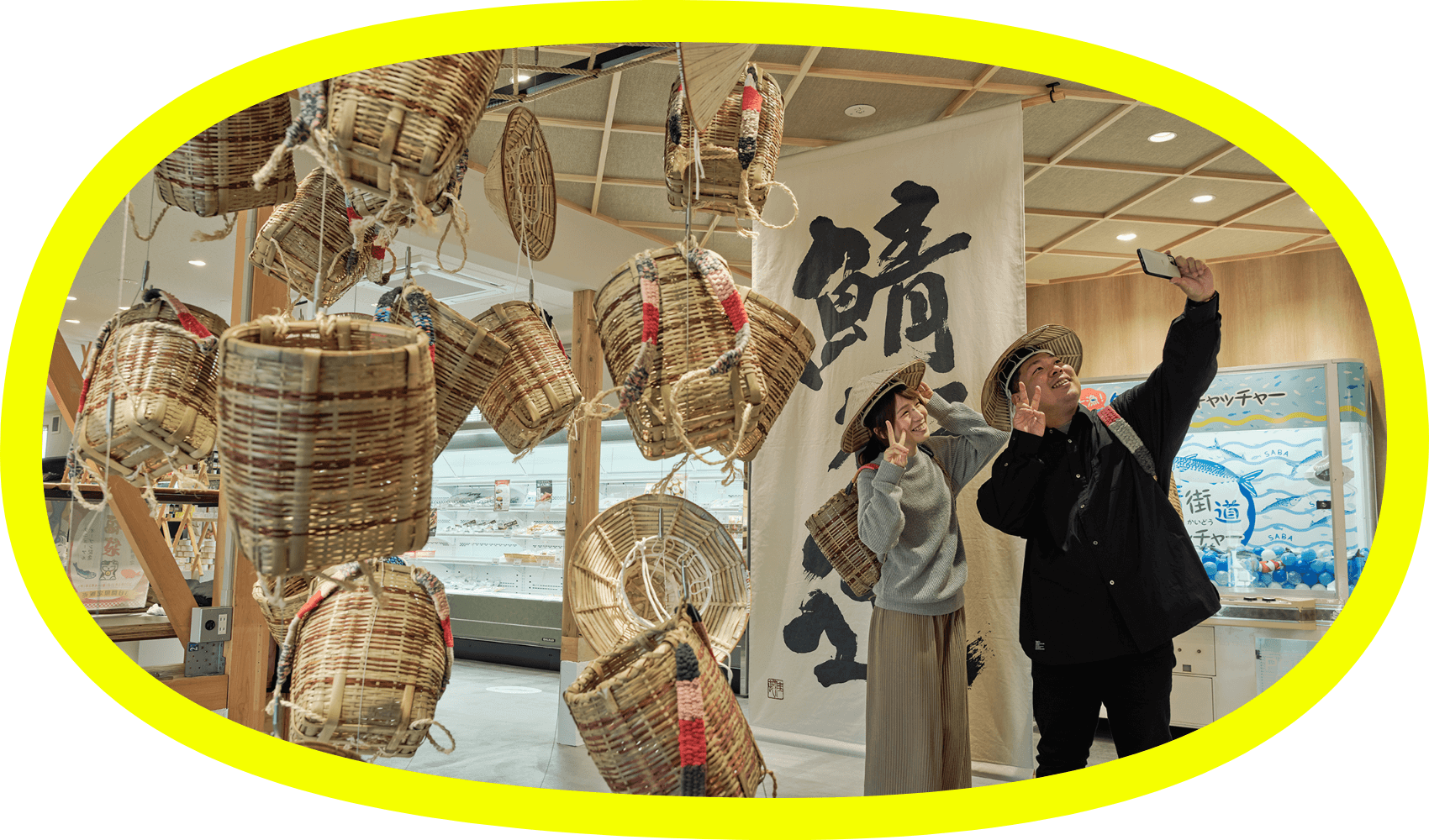 行商人になりきってお買い物の様子