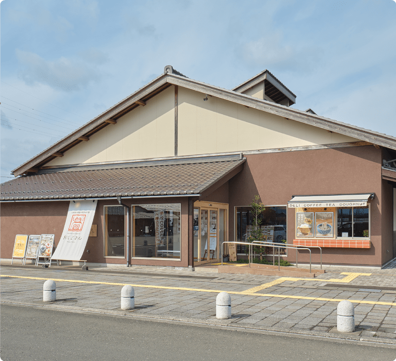 ココロが躍る場所になるよう といったコピーが入ります